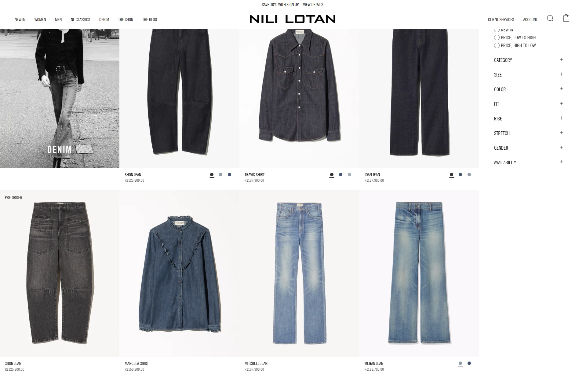 denim denim